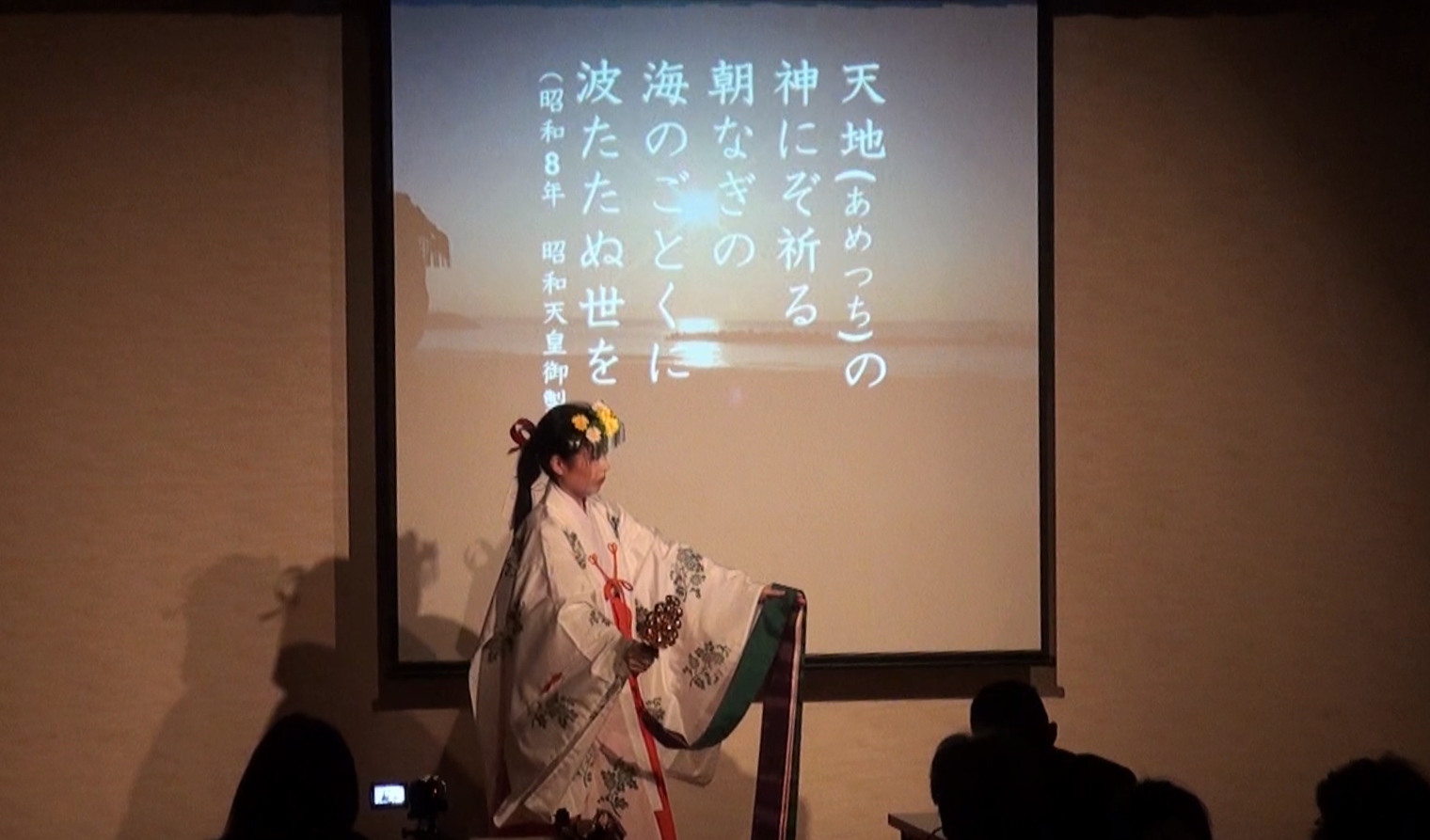 根本佳代子 根本佳代子